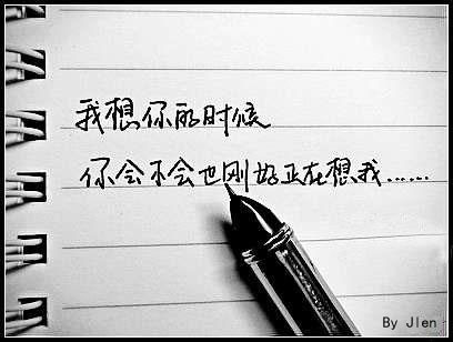 漫长奢侈而烦闷的假期